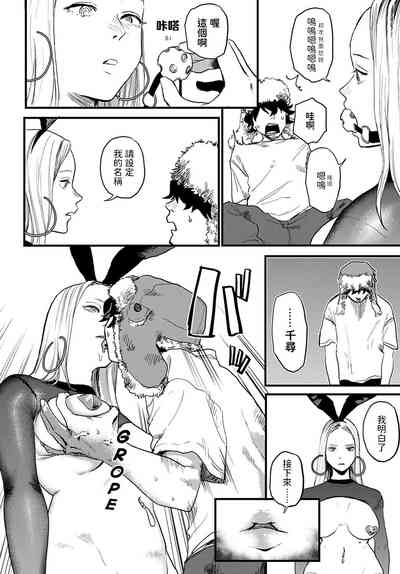 第4頁圖