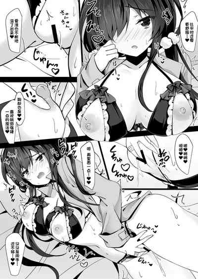 第12页图