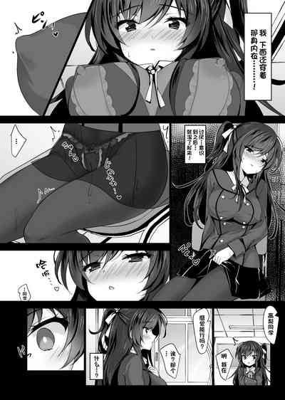 第16页图