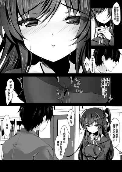 第20页图