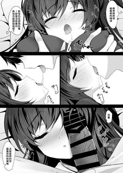 第24页图