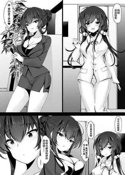 第4页图
