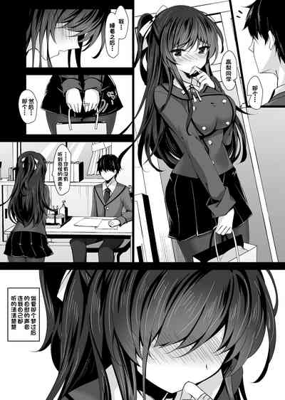 第56页图