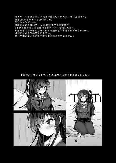 第64页图