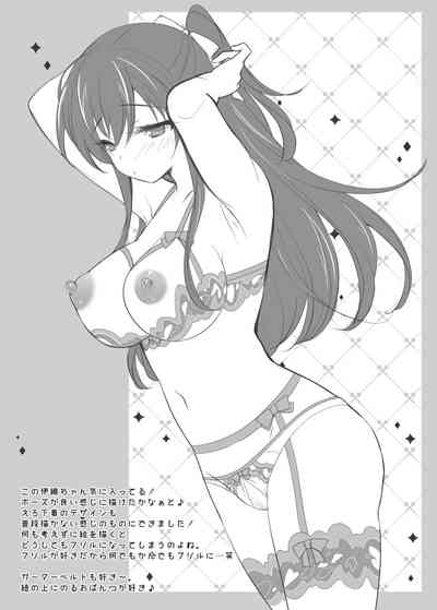 第72页图