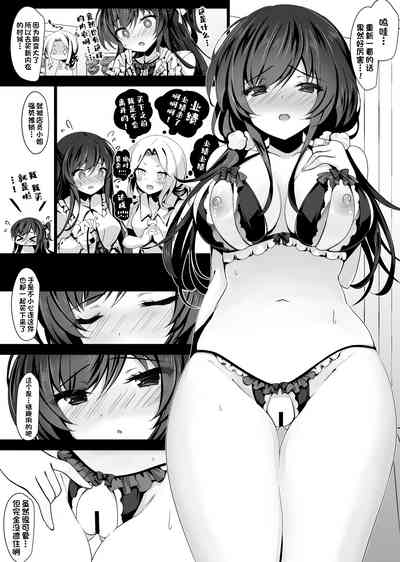 第8页图