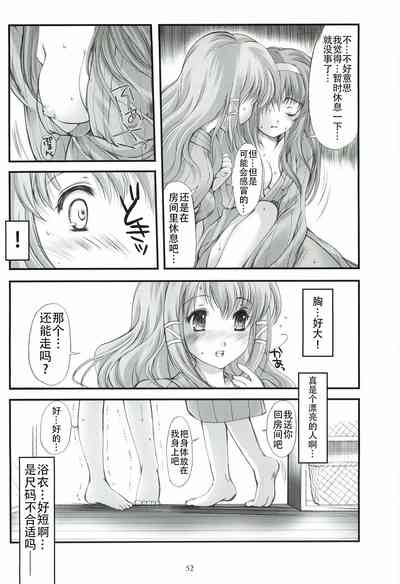第52頁圖