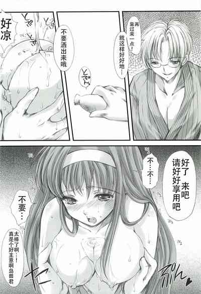 第96頁圖