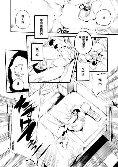 第12頁圖