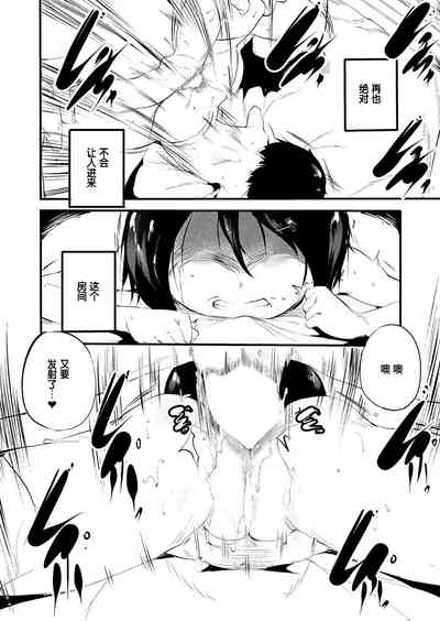 第24頁圖