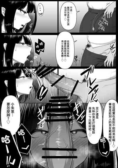 第20頁圖