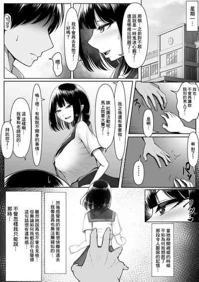 第32頁圖