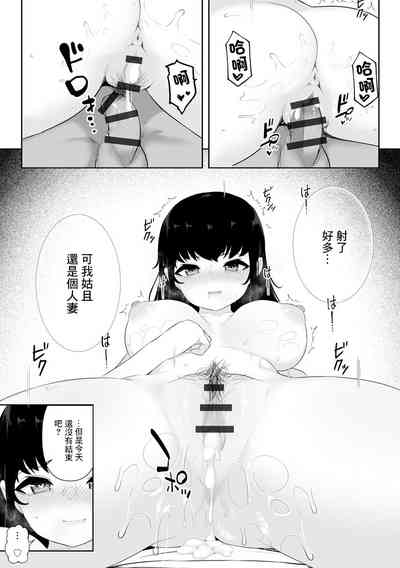 第20頁圖