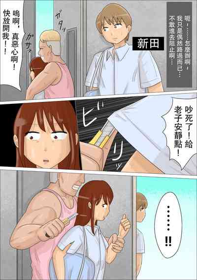 第4頁圖