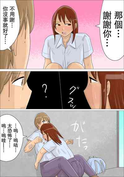 第8頁圖