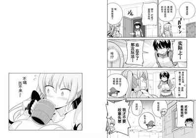第16頁圖