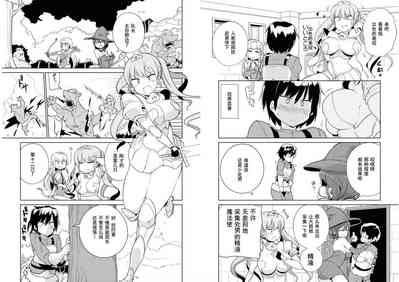 第8頁圖