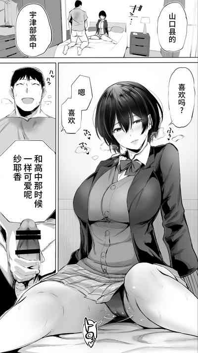 第24頁圖