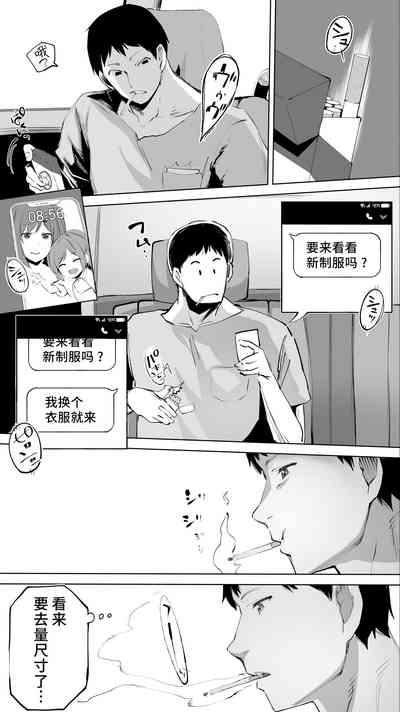 第8頁圖
