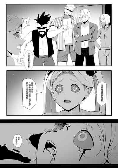 第12页图