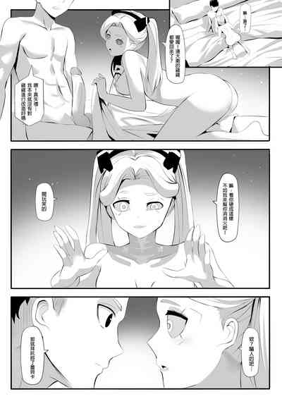 第4页图