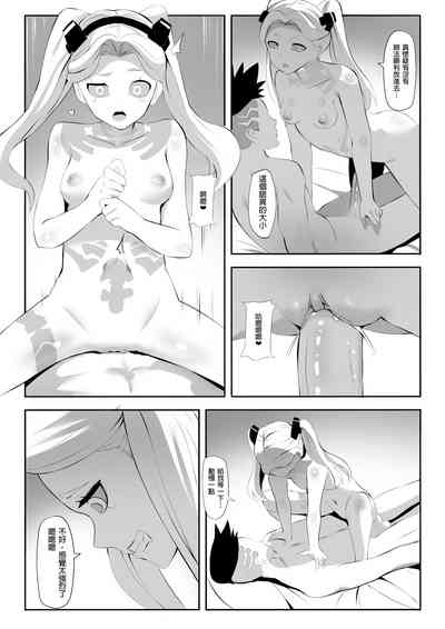 第8页图