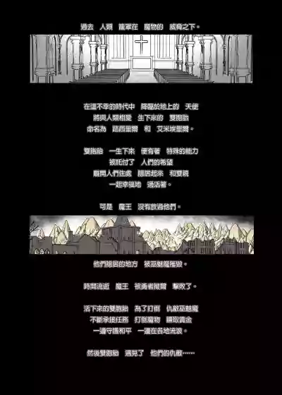第4頁 封面 - HaSM.cc