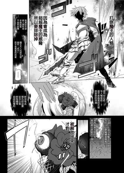 第56頁 封面 - HaSM.cc