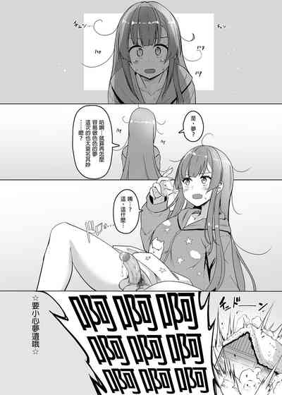 第16页图