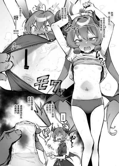 第12頁圖