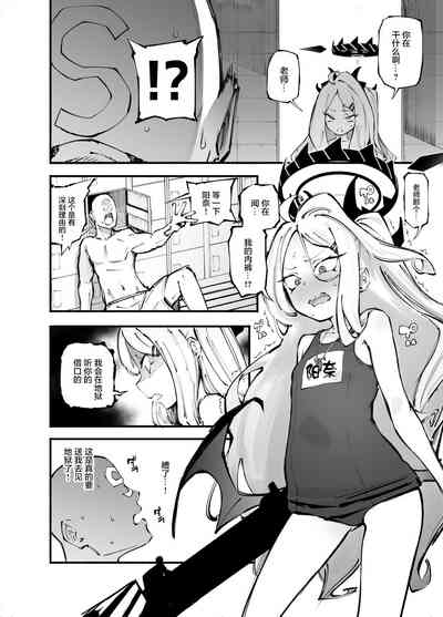 第4頁圖