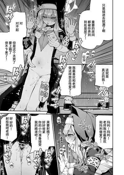第32頁圖
