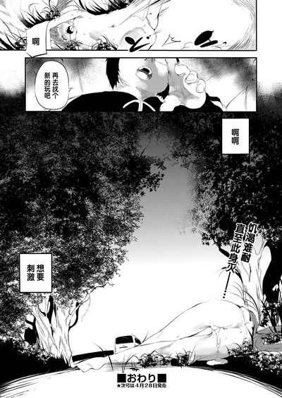 第28頁圖