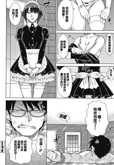 第156页图
