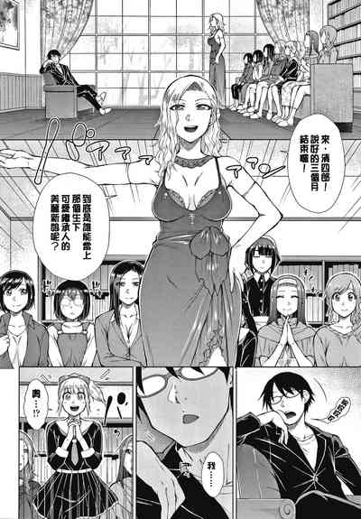 第180页图