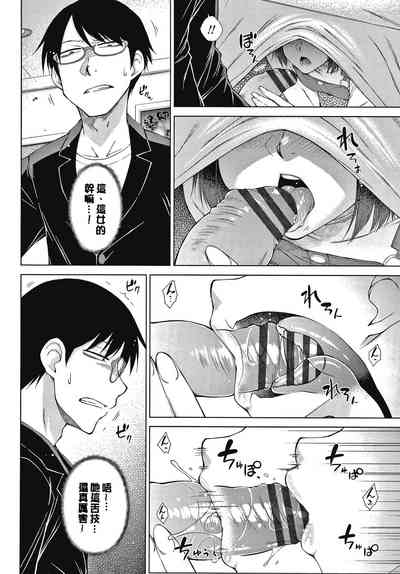 第32页图