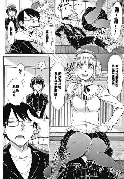 第72页图