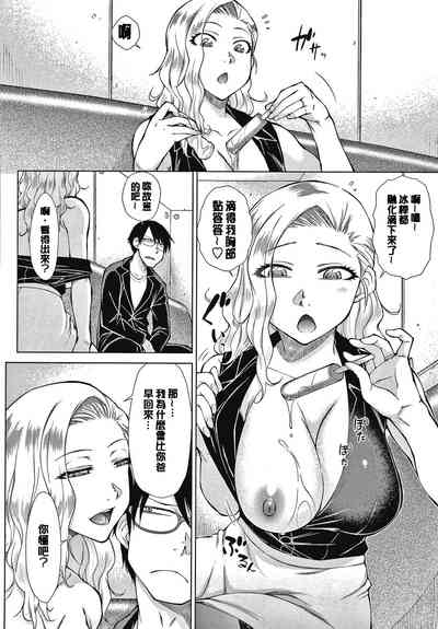 第92页图