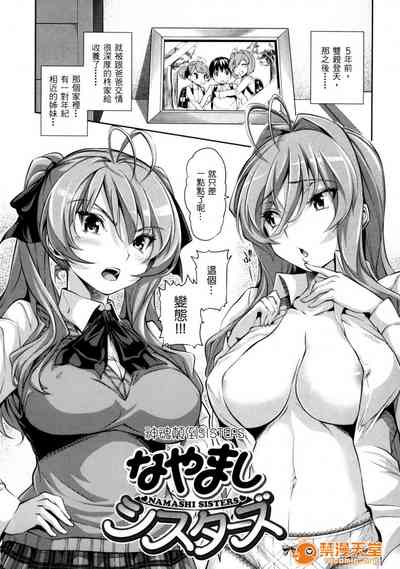 第100頁圖