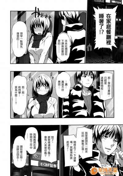 第116頁圖