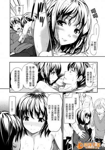第120頁圖