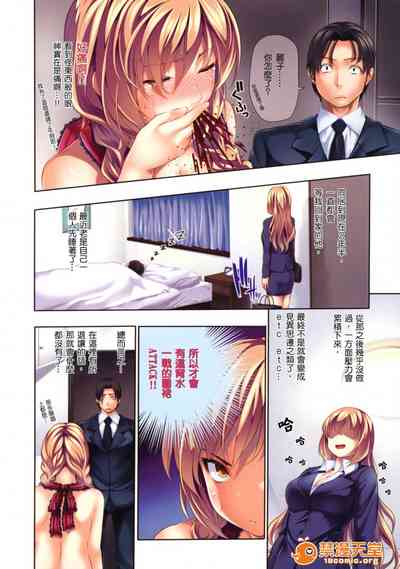 第12頁圖