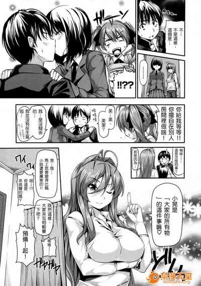 第140頁圖