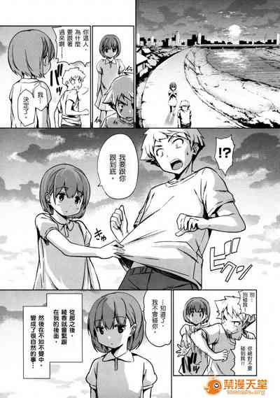 第156頁圖