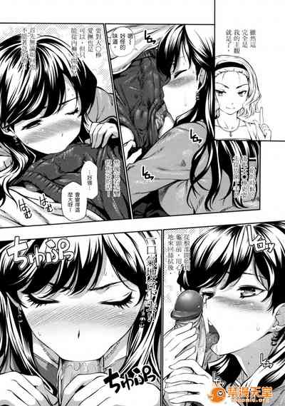 第176頁圖