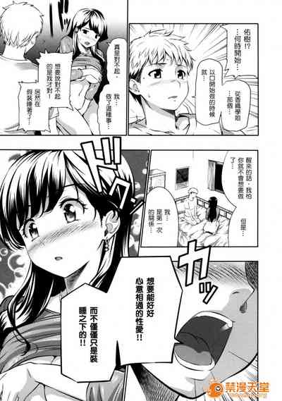第180頁圖