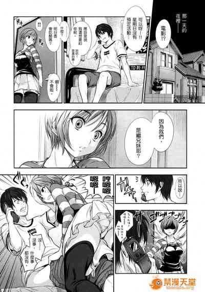 第192頁圖