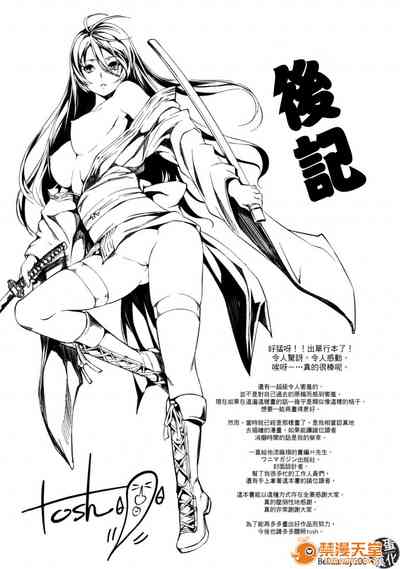 第204頁圖