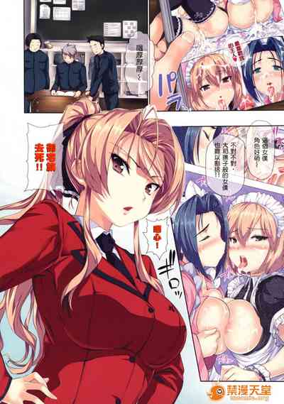 第28頁圖