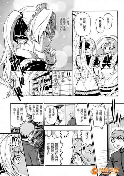 第32頁圖